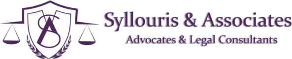 Syllouris & Associates