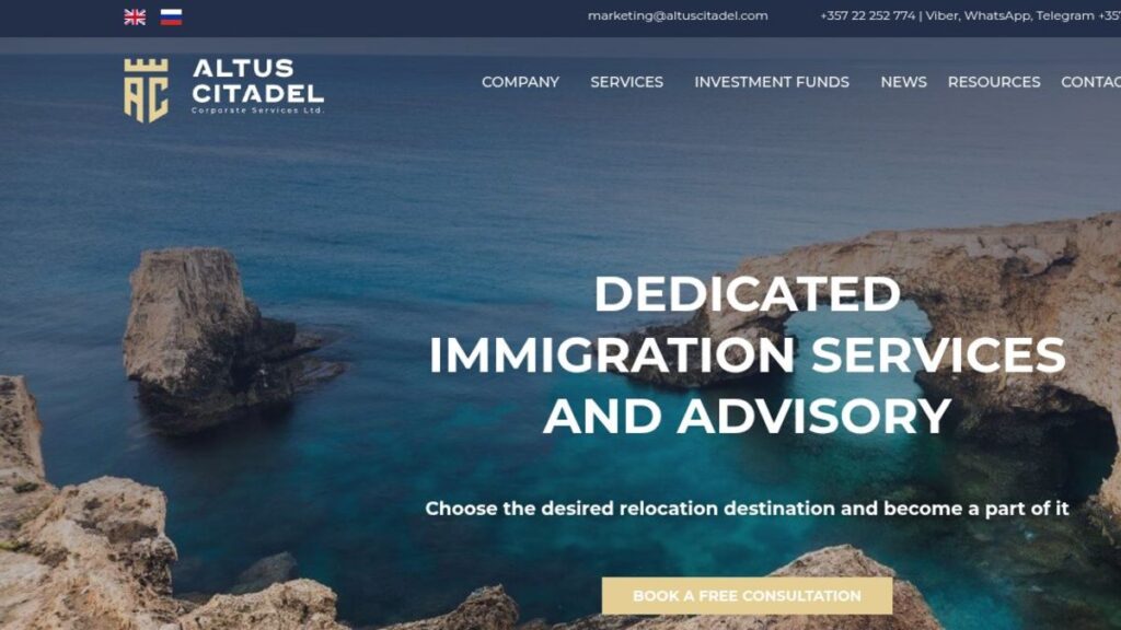 Altus Citadel website, designed and built by Ufly Creative